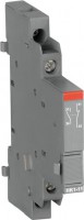 Боковой дополнительный контакт 2НО HK1-20 для автоматов типа MS116, MS132, MS132-T, MO132, MS165, MO165